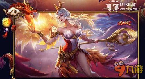 李白皮肤最新爆料台词,豪情万丈，诗意盎然