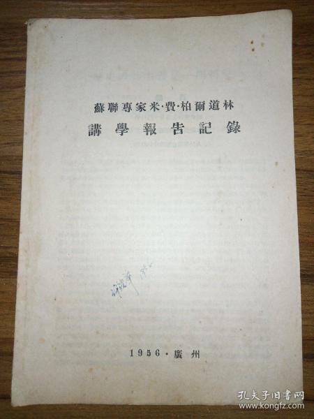 葫芦岛探店爆料视频大全,热门美食攻略大盘点